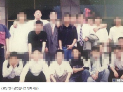 조진웅 실제 고딩시절 후배 증언 나왔다