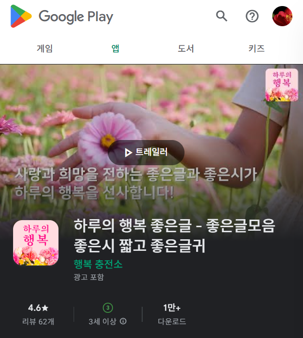 660d6012e70e343cc357b1905bd5a246_1787145236_7838.png 660d6012e70e343cc357b1905bd5a246_1787145236_7838.png