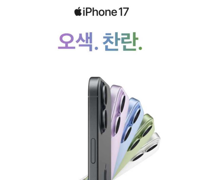 e1248cec3556181ab434972232f33eb7_1786951241_905.png